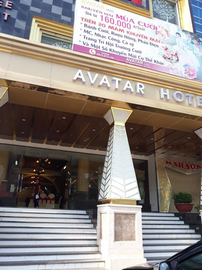 Avatar Hotel Вин Екстериор снимка